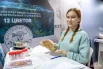 Традиционно в рамках выставки проходят состязания между лучшими студентами-мастерами.