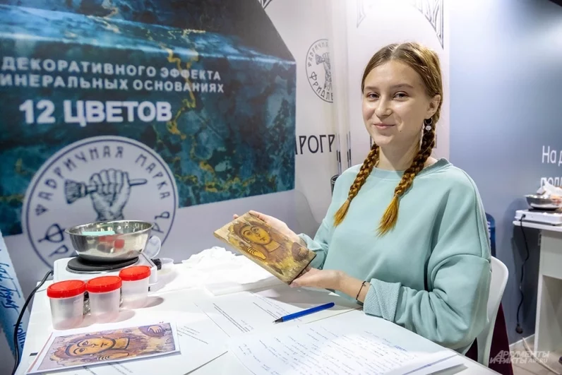 Традиционно в рамках выставки проходят состязания между лучшими студентами-мастерами.