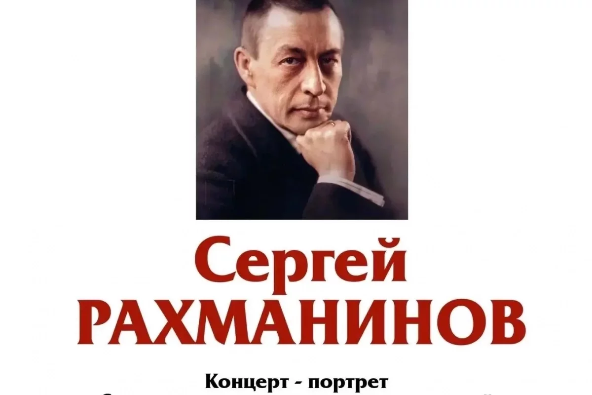 Проект из Локни поддержал Президентский фонд культурных инициатив