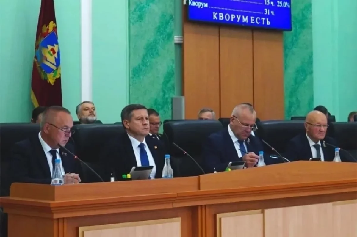 В Брянской области расширили меры поддержки участников СВО и их семей