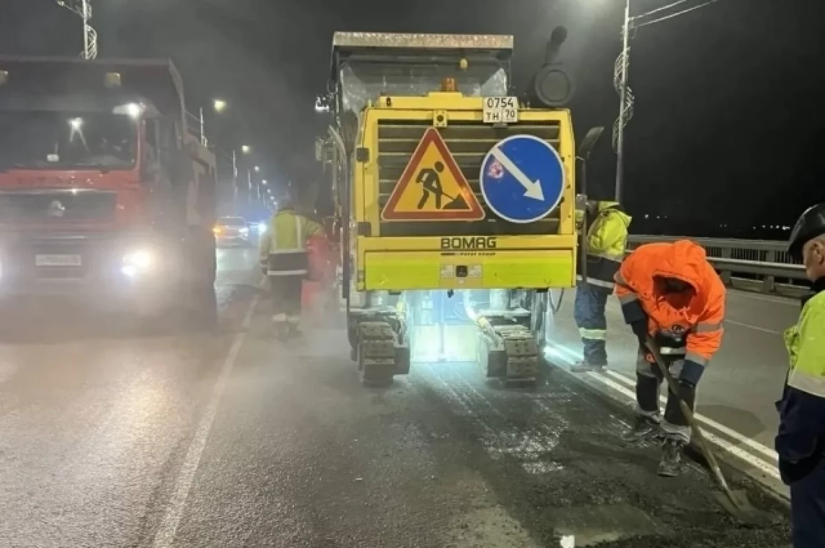 В Томске начался ремонт Коммунального моста
