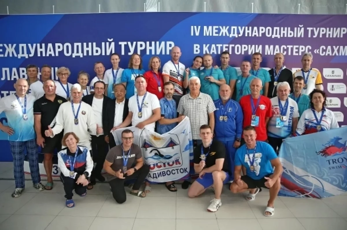 На Сахалине стартовали международные соревнования по плаванию