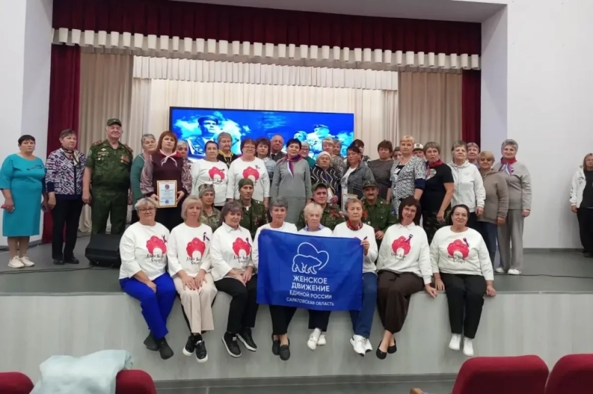 В Аткарске прошел концерт ансамбля «Виват»