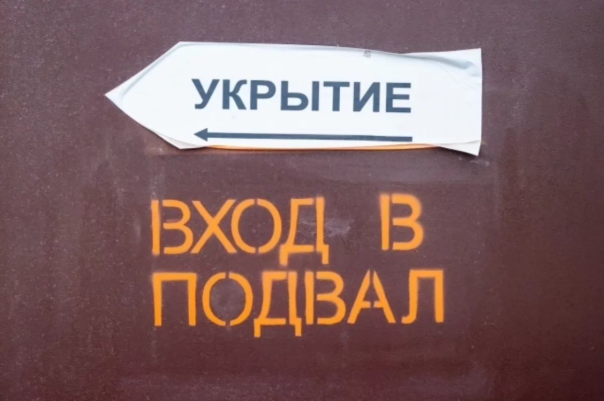 Карту укрытий создали для жителей Архангельской области