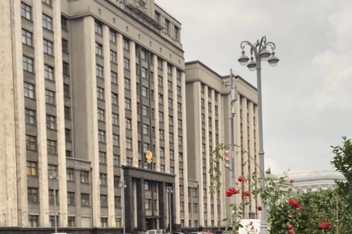 Избирком Югры зарегистрировал депутатов Госдумы по одномандатным округам