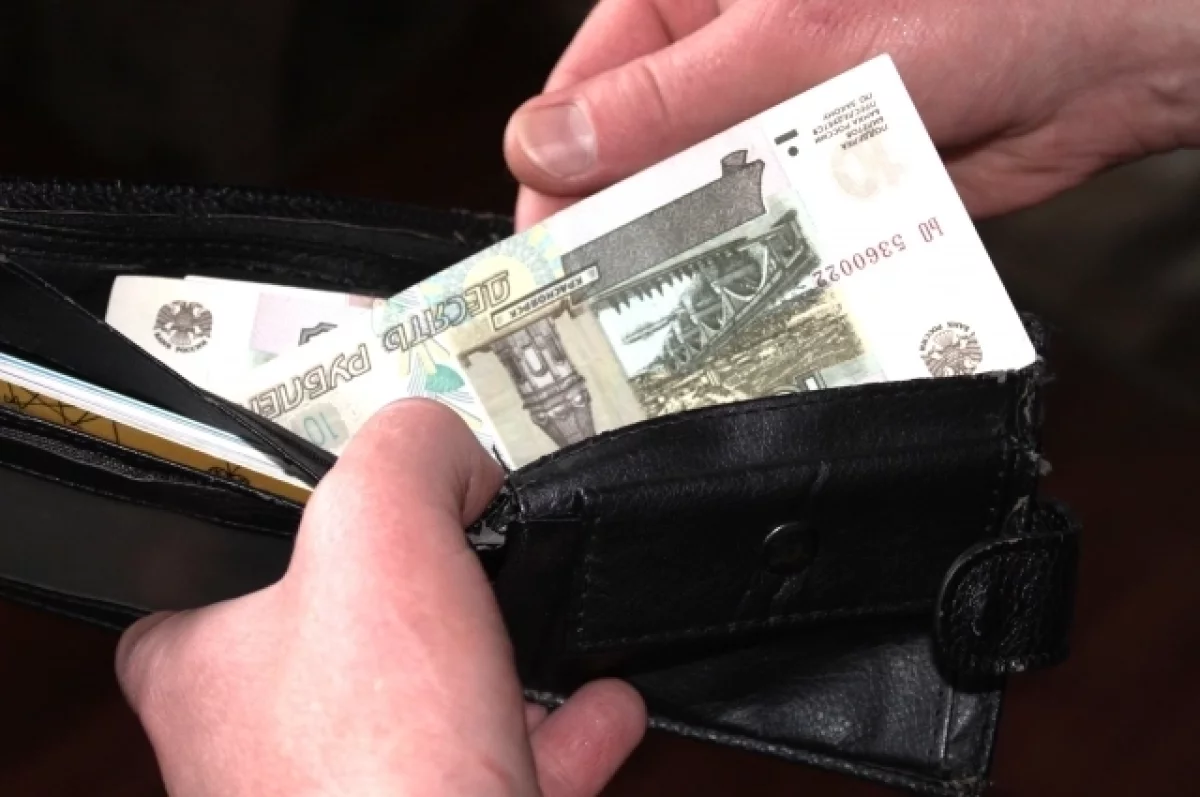 Мурманскую организацию наказали за невыплату расчёта при увольнении