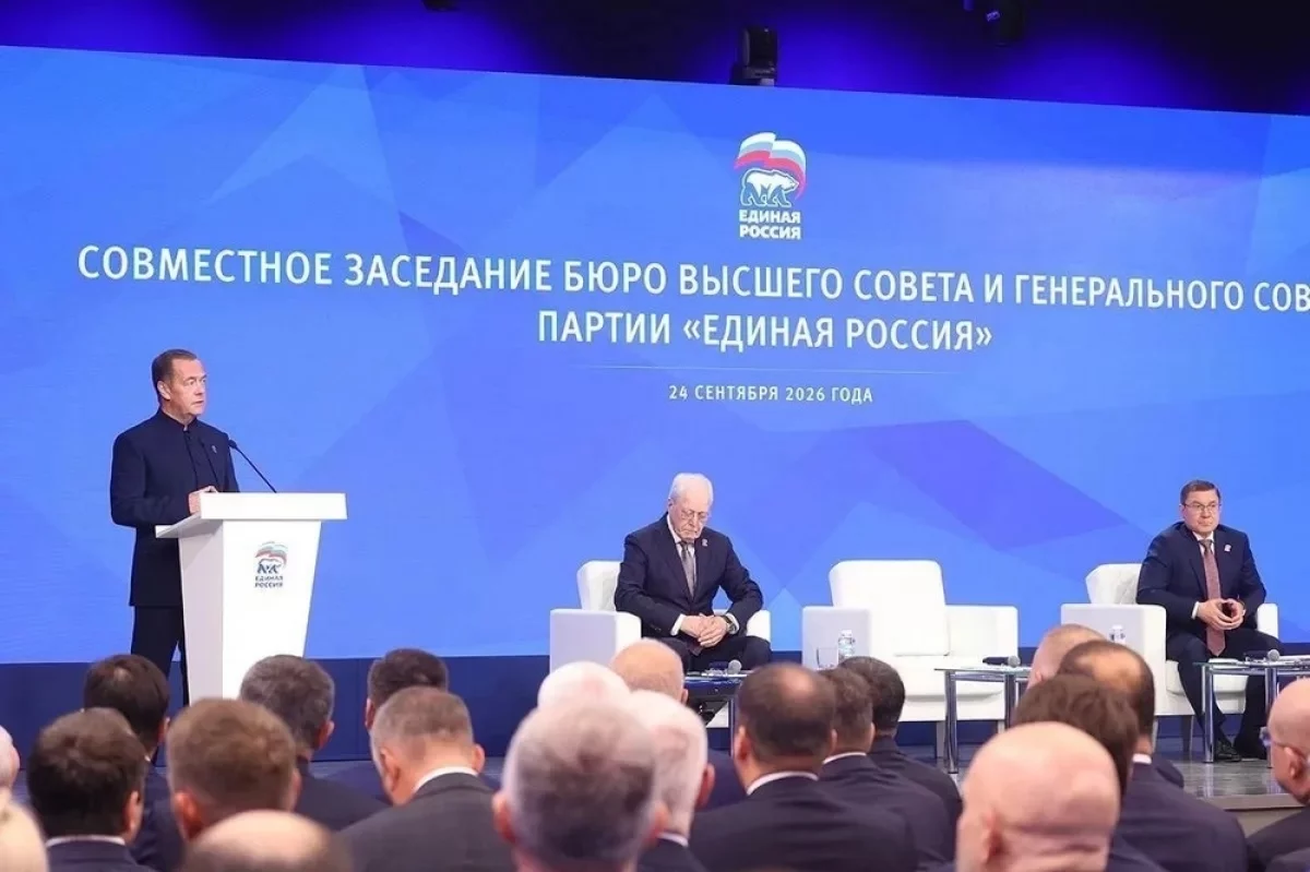 «Единая Россия» обеспечила свое конституционное большинство в Госдуме