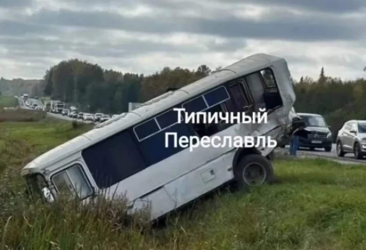 есть пострадавшие