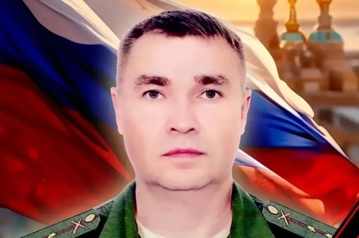 В Пермском крае простятся с капитаном Курочкиным, погибшим в зоне СВО