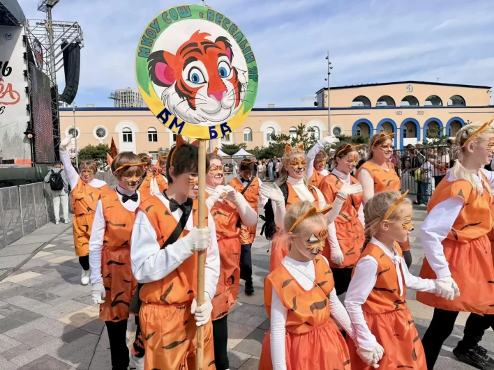 Участники тигриного шествия