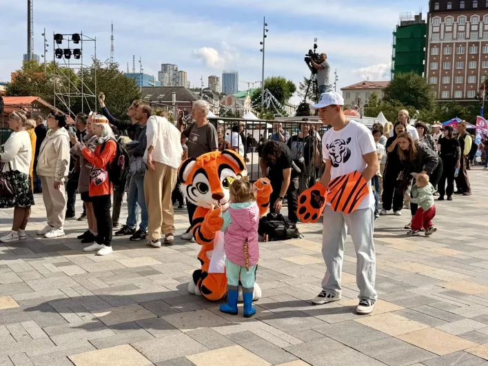 День тигра во Владивостоке