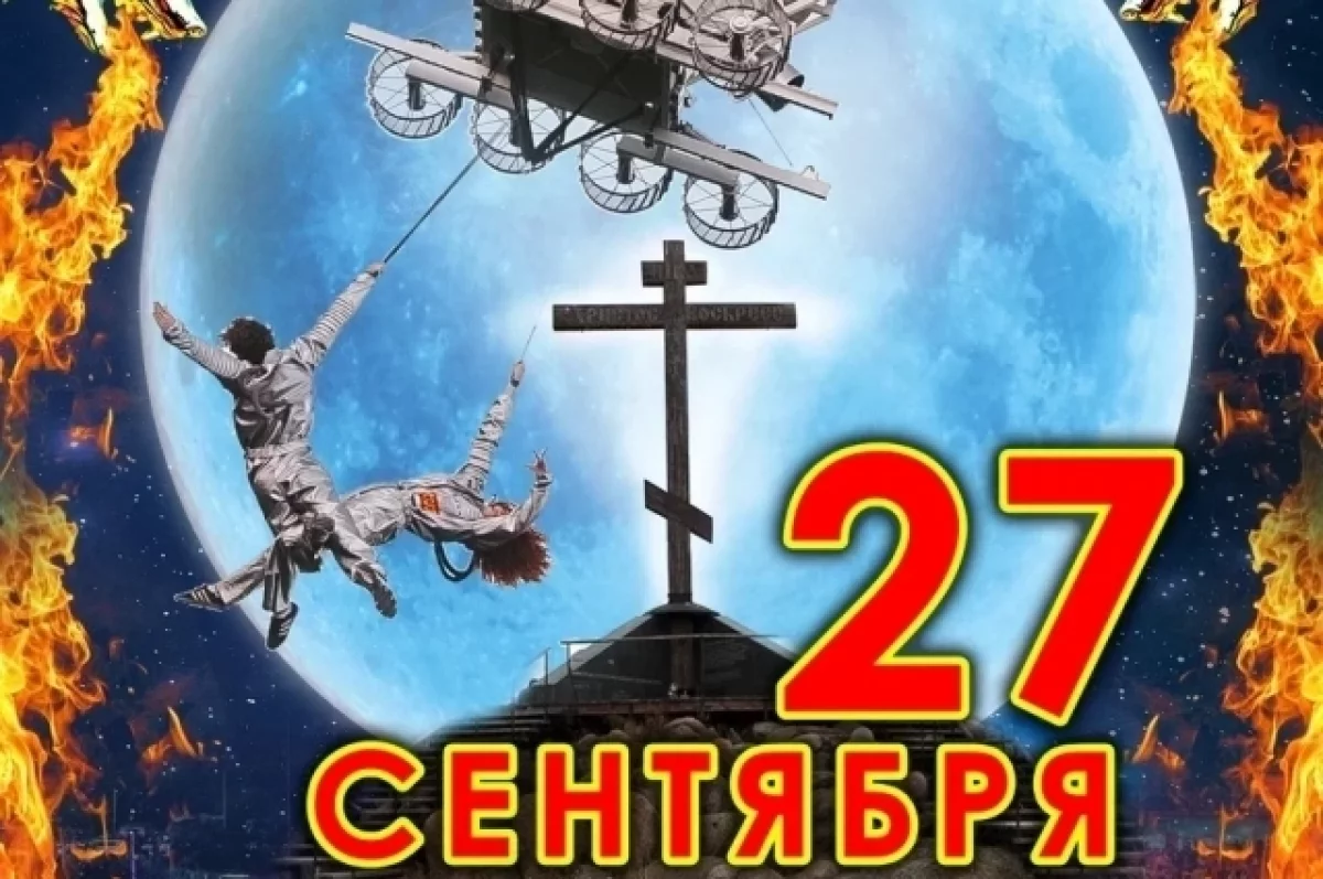 В Изборске сегодня пройдет байк-шоу «Ночных волков»