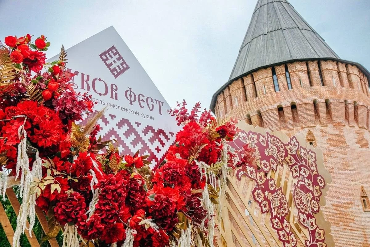 Турпоток из Смоленской области вырос на 13,6% в 2025 году