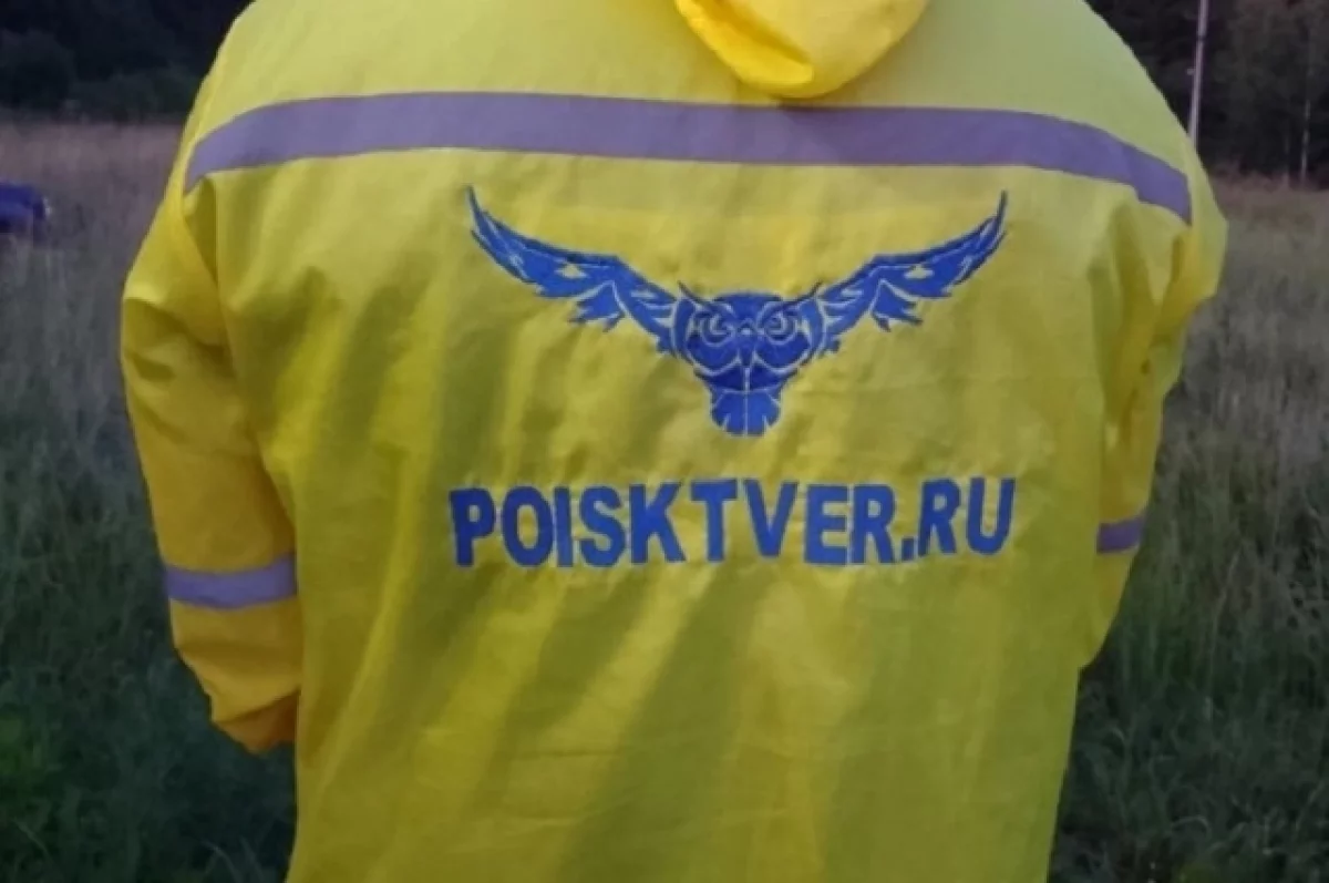 В Тверской области заплутавшие грибники «форсировали» реку