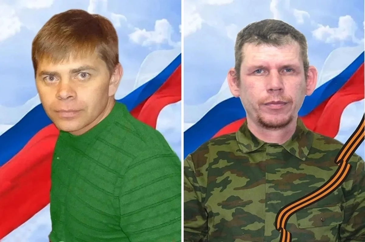 В Оханском округе Пермского края простятся с двумя бойцами СВО