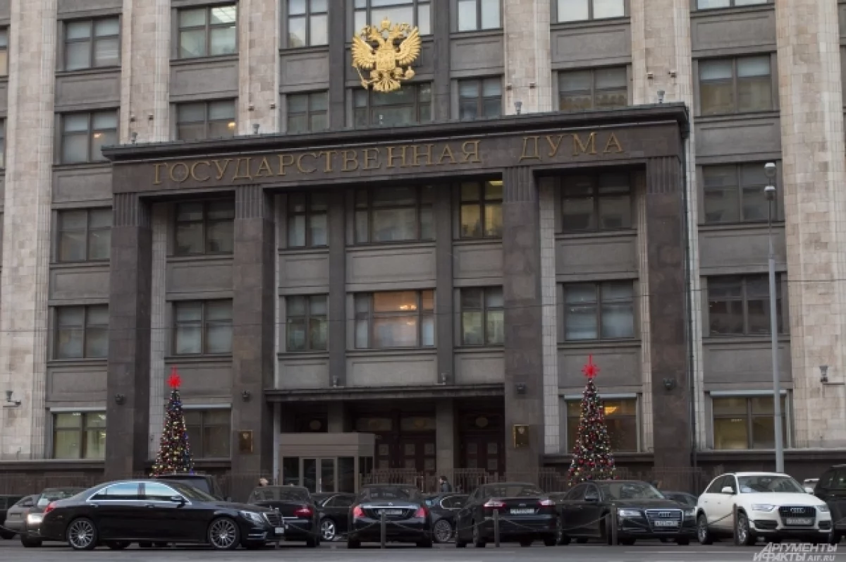 В Волгоградской области назвали имена трех новых депутатов Госдумы