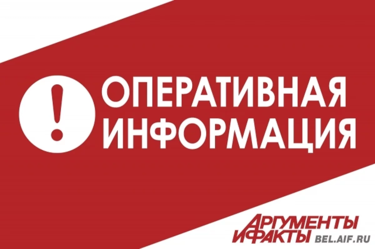 Белгород подвергся атаке БПЛА ВСУ вечером 27 сентября
