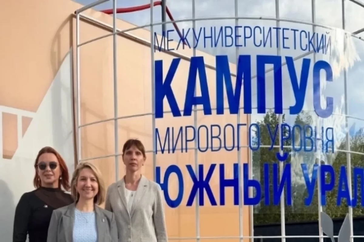 Не только для студентов — как кампусы меняют экономику российских городов