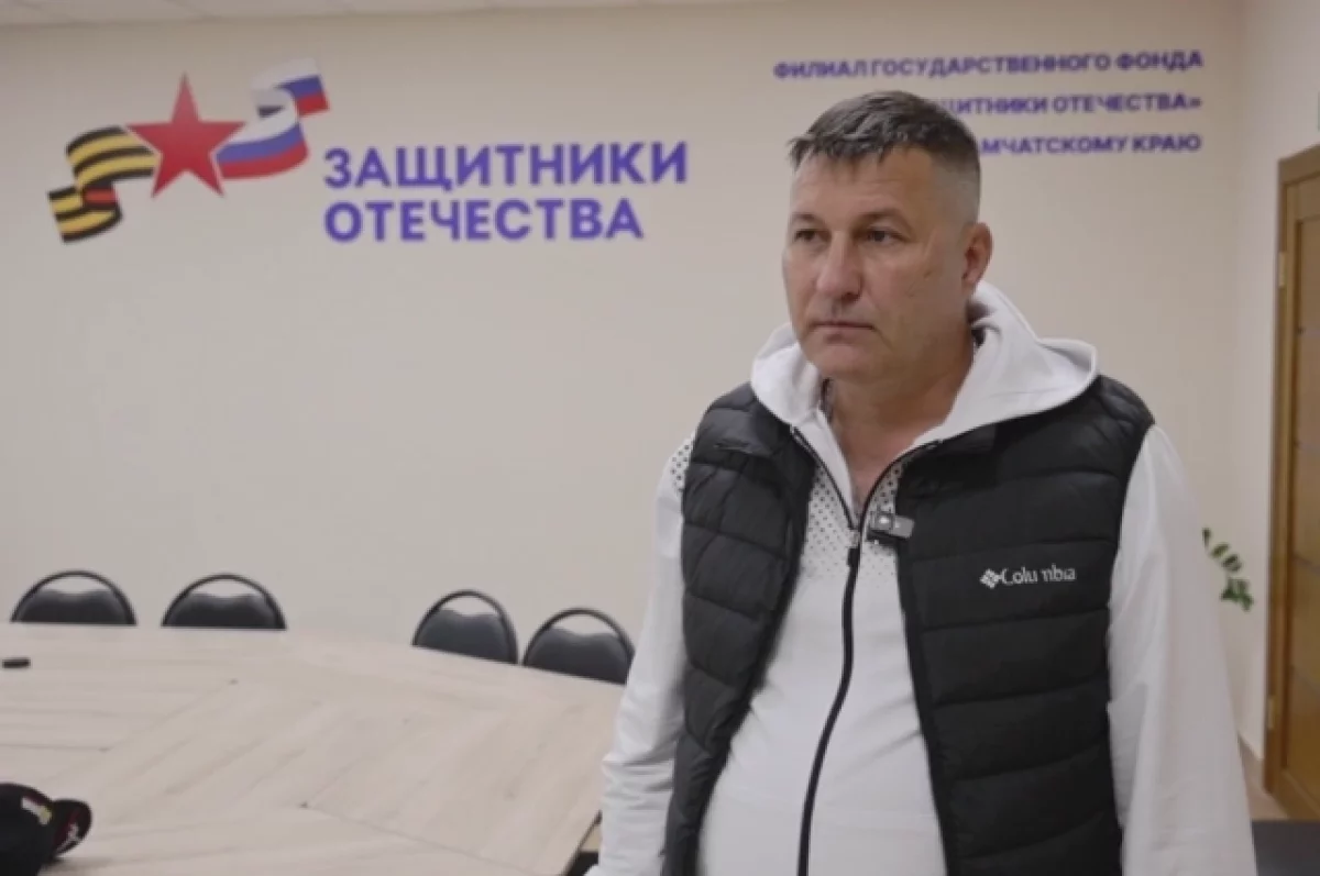 Ветеран СВО с Камчатки планирует трудиться на метеостанции в Палане