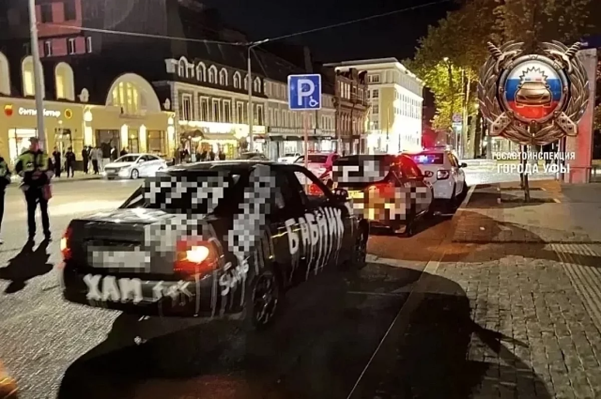 В Уфе наказали трёх водителей за нецензурные надписи на машинах