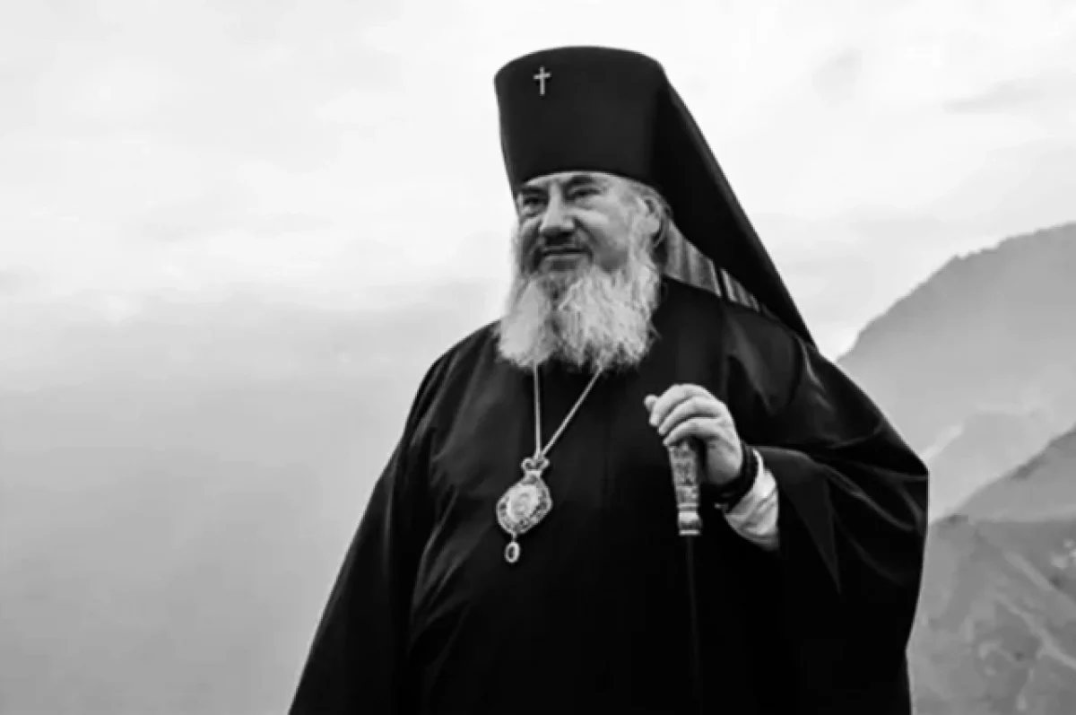 В Элисте простились с архиепископом Зосимой, служившим в Прикамье