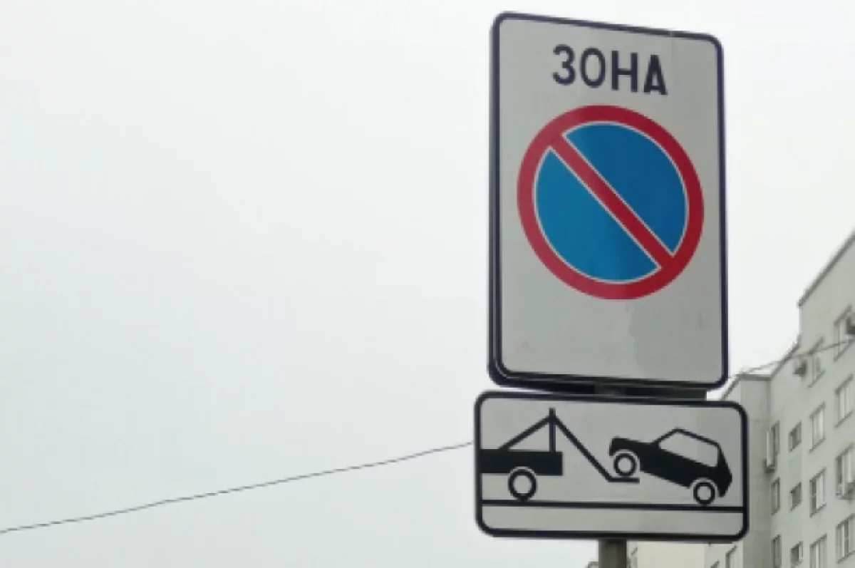 На 12 участках улиц в Пензе могут ограничить стоянку автомобилей