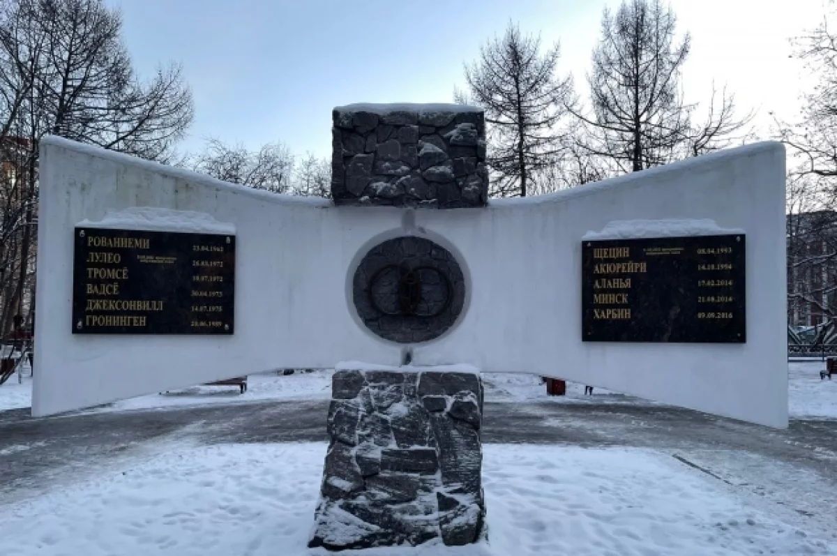 Новороссийск станет одиннадцатым городом-побратимом Мурманска