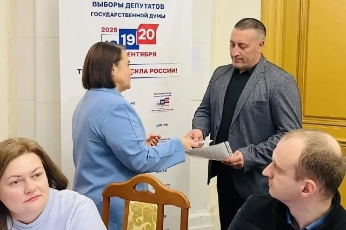 В Ивановской области по округу №94 зарегистрировали депутата Госдумы РФ