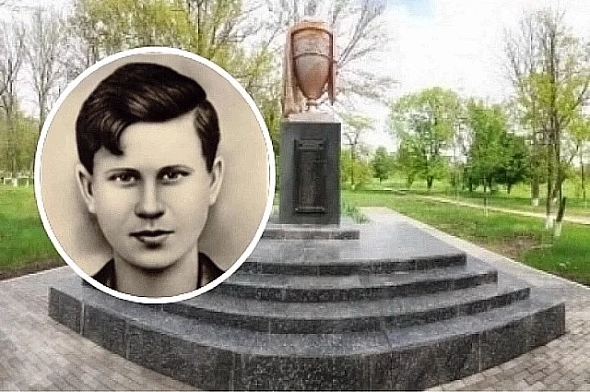 Казнь 32 шахтеров привела к созданию «Молодой гвардии»