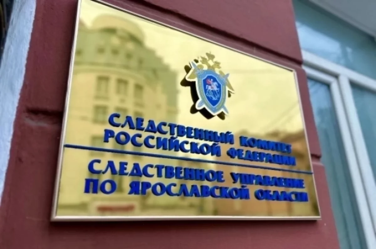 СК возбудил дело после взрыва на складе пиротехники в Кубринске