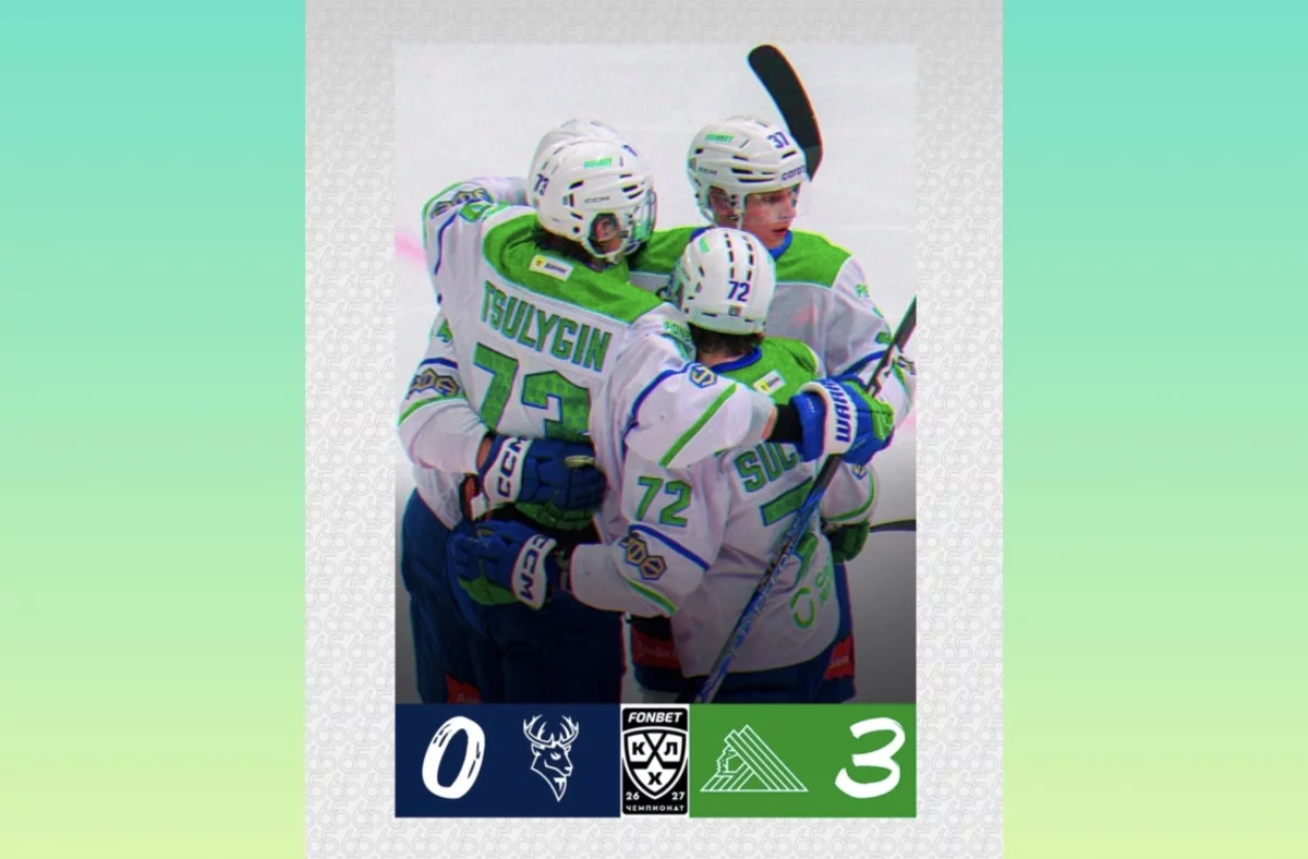 «Салават Юлаев» всухую обыграл «Торпедо» в гостях
