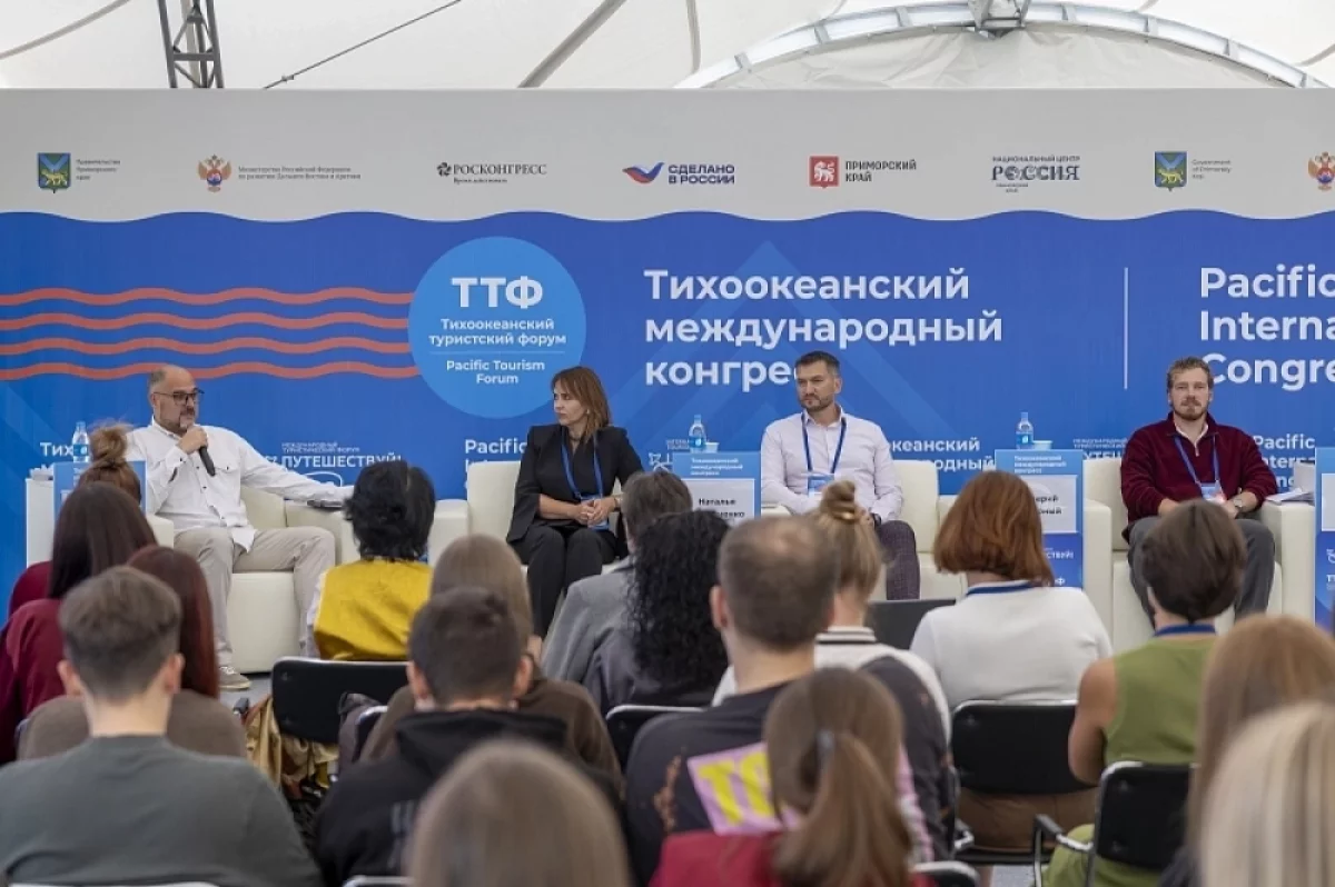 Возможности развития круизного туризма обсудили во Владивостоке