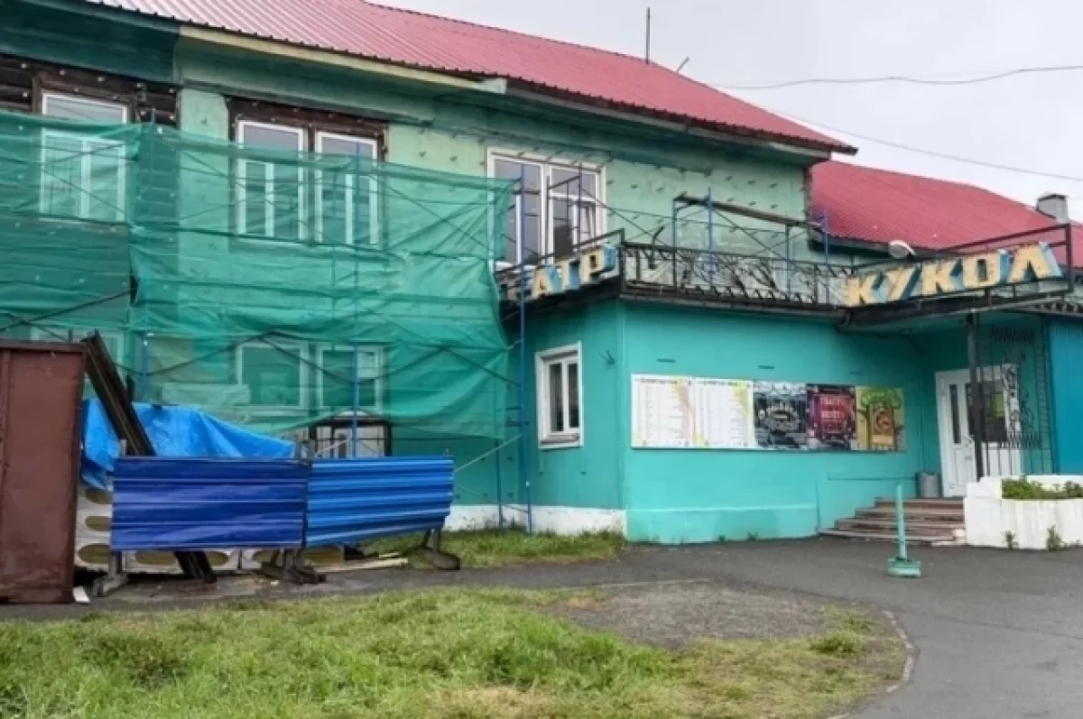 Сроки сдвинут? Подрядчик театра кукол на Камчатке отстает от графика