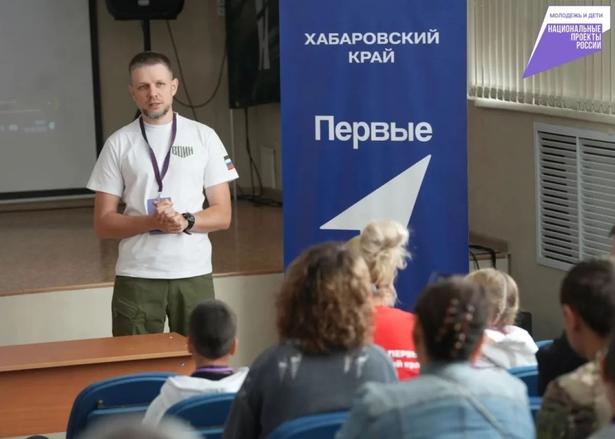 Пять юных пилотов Хабаровского края поедут на чемпионат в Москву