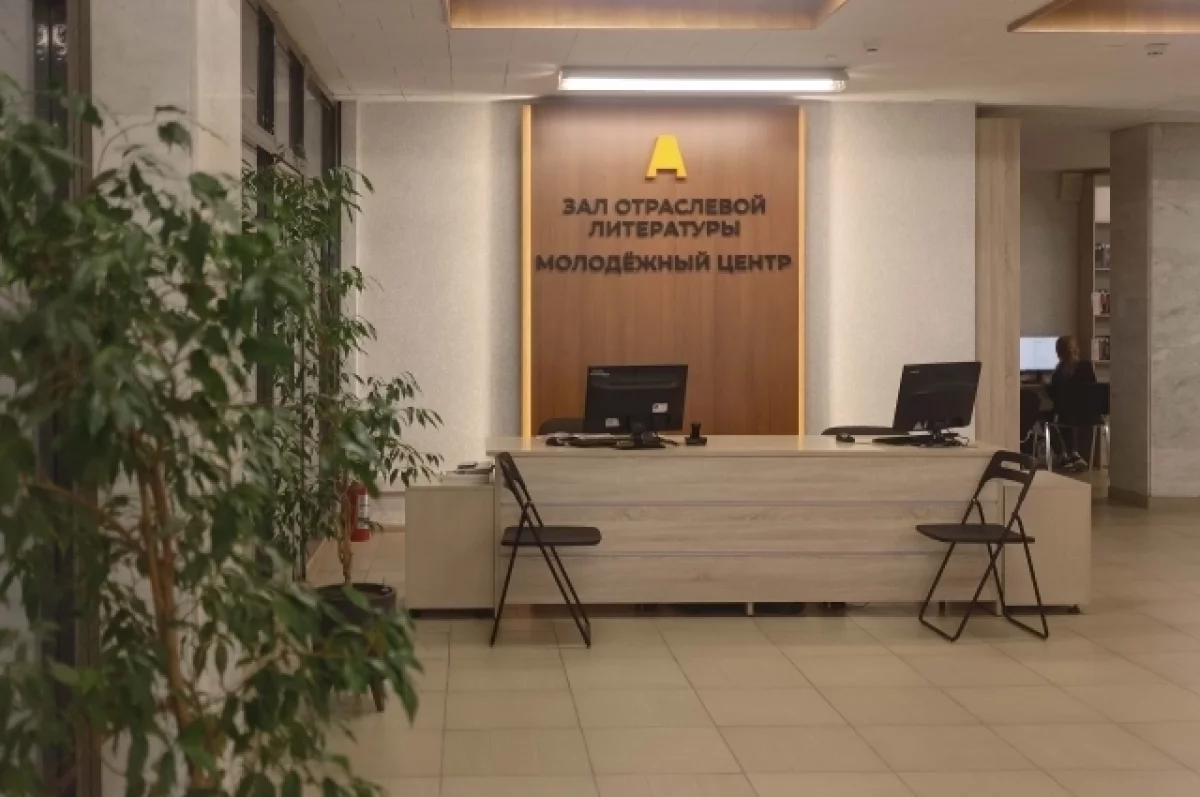 «Автоград» обновил культурное пространство для творчества и общения