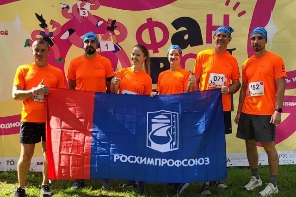 Команда ЕвроХим-ВолгаКалия успешно выступила на Фестивале бега