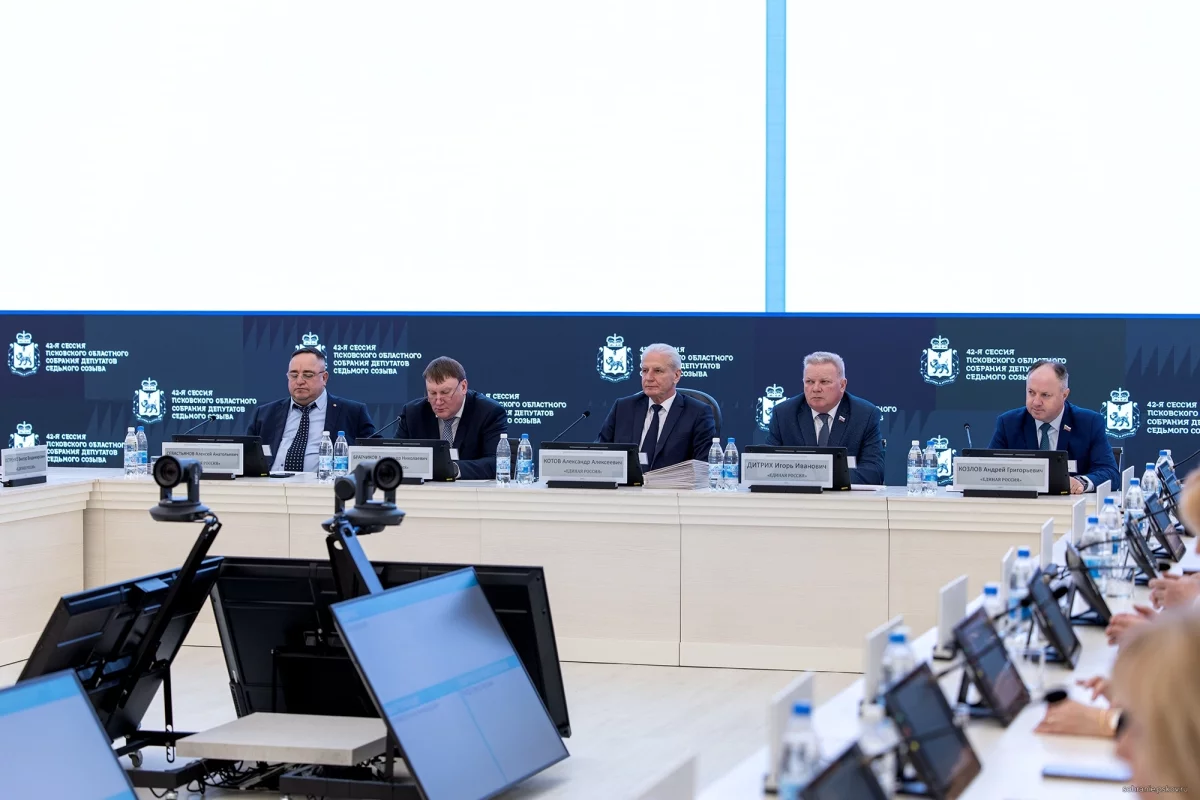 Сегодня пройдет первая сессия Заксобрания Псковской области нового созыва