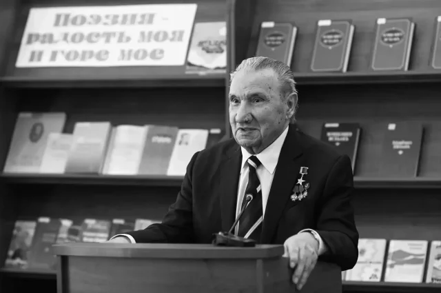 Исхак Машбаш.