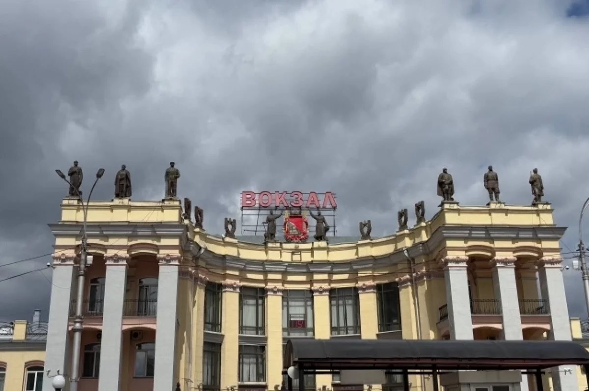 Стало известно, какой детский фильм снимают на ж/д вокзале в Воронеже