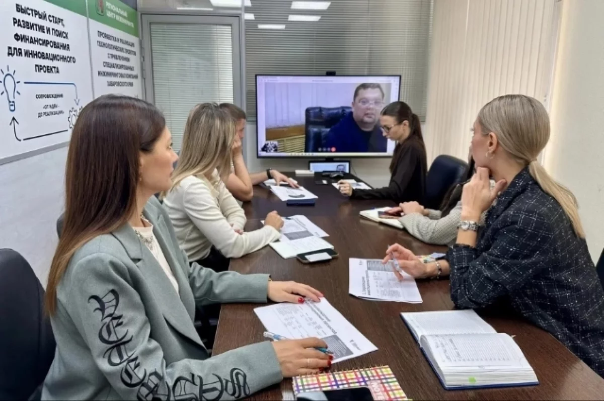В Комсомольске-на-Амуре строят термы и готовят футбольный манеж