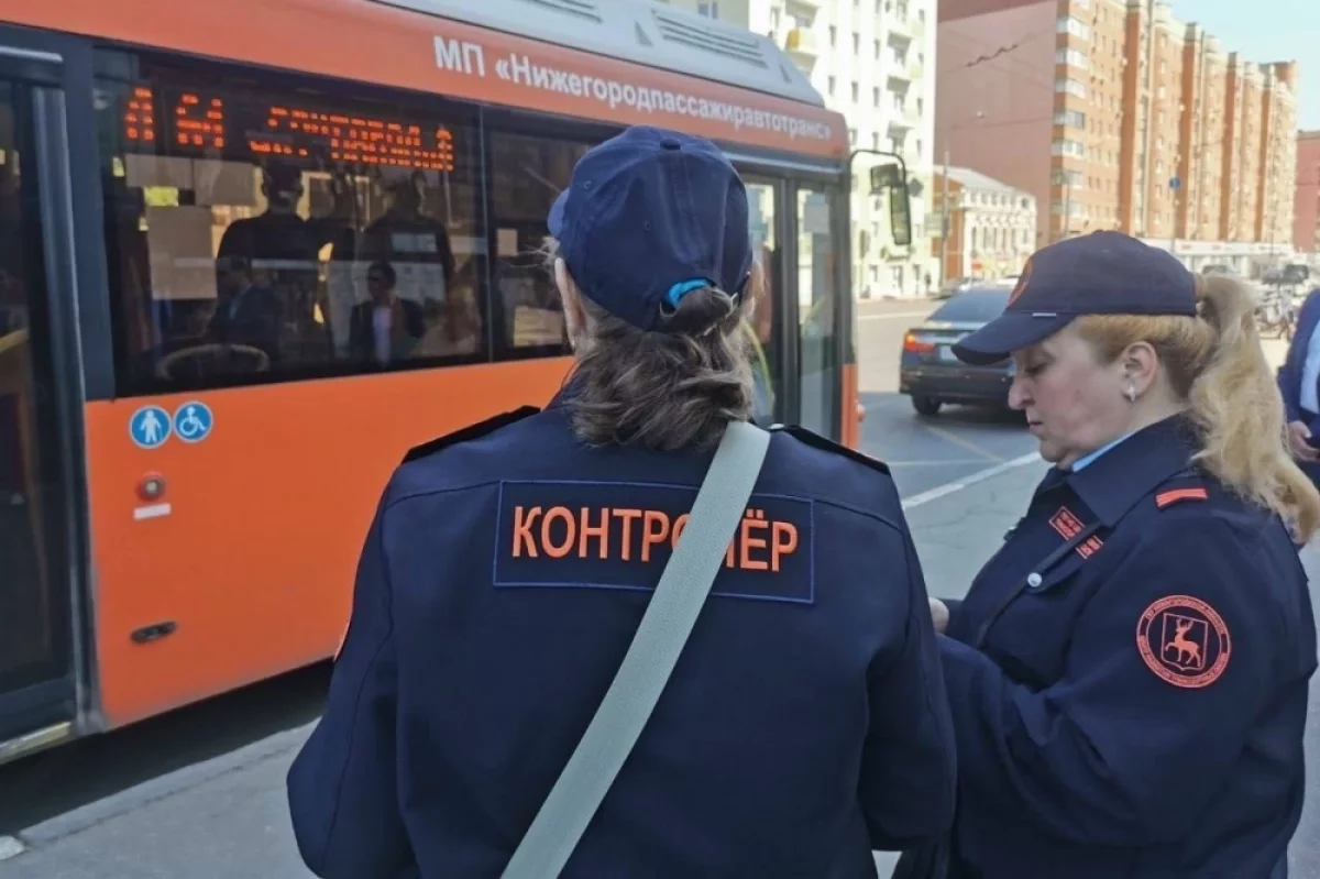 Более 440 протоколов на безбилетников составили в Нижнем Новгороде