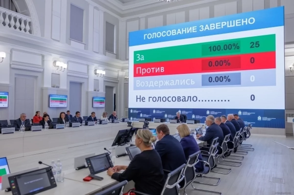 Новый комитет появился в Законодательном Собрании Псковской области