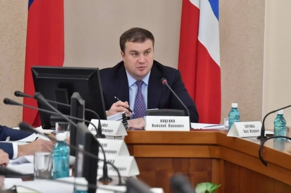 Губернатор Омской области поручил защитить регион от действий противника