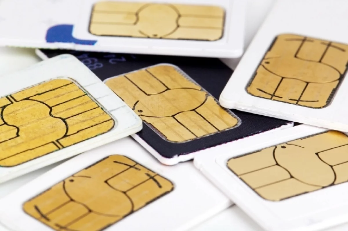 В Тверской области заблокируют сайты о продаже «серых» SIM-карт