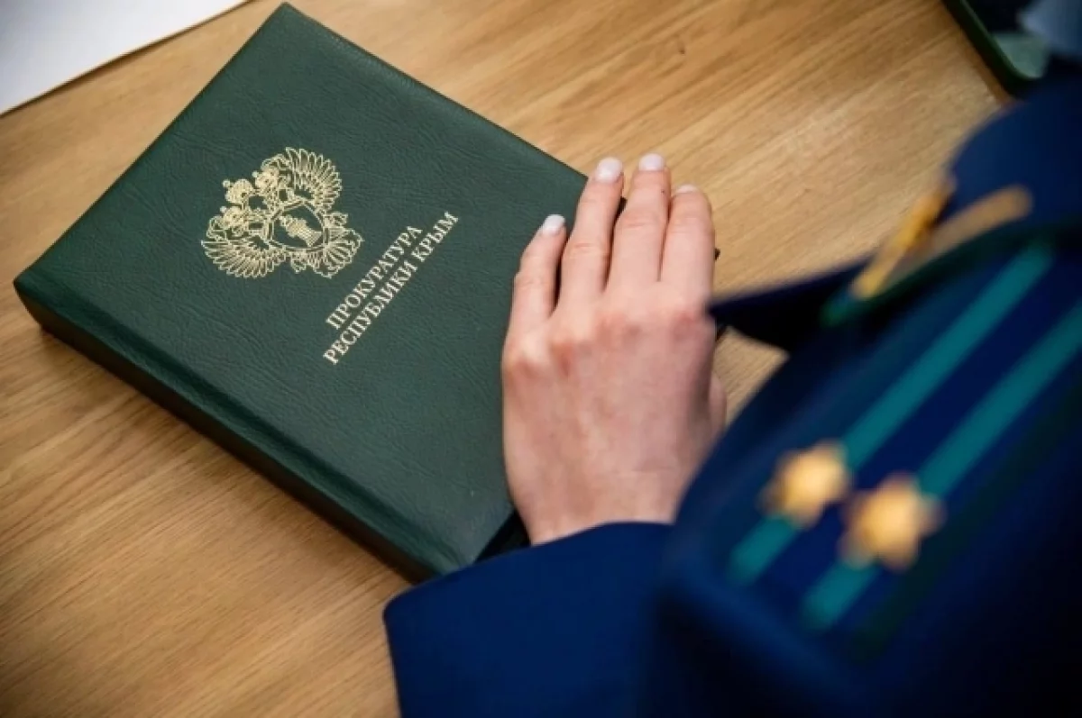 Прокуратура Крыма проверяет обстоятельства ЧП с туристами в Красных пещерах