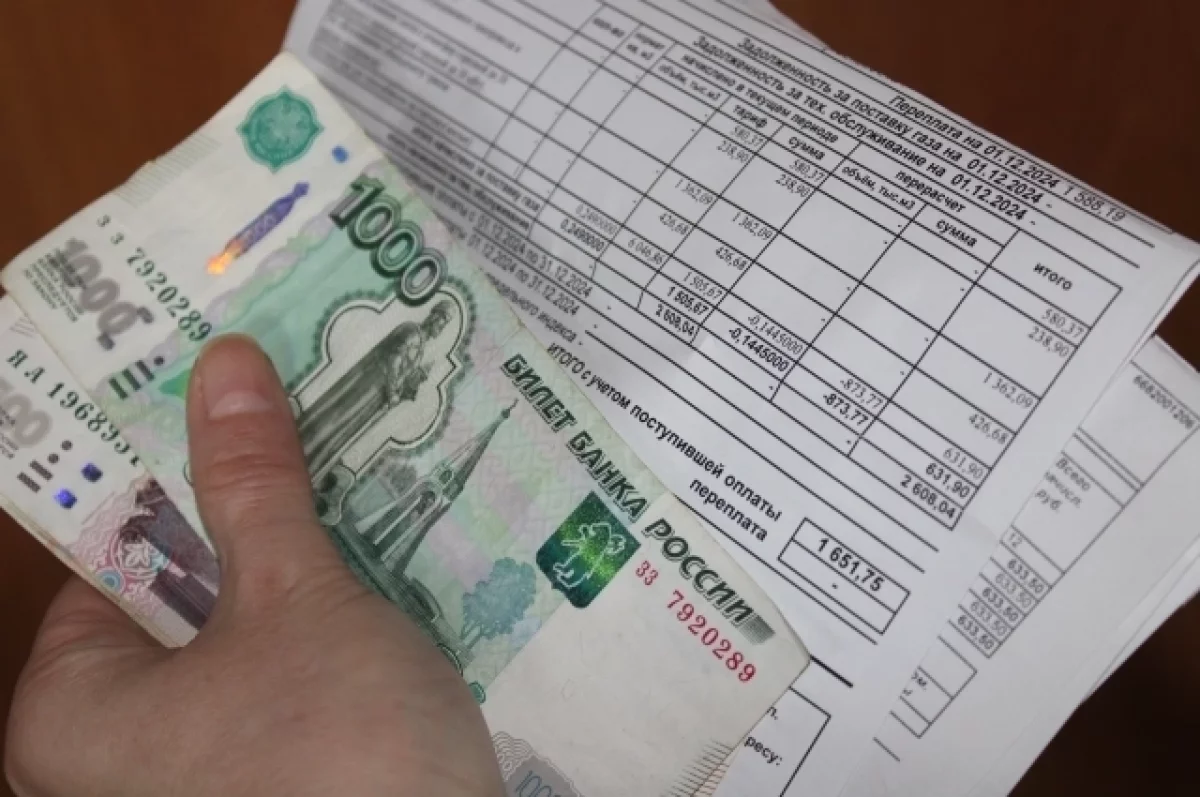 Стало известно, насколько вырастет плата за ЖКУ в Карелии с 1 октября