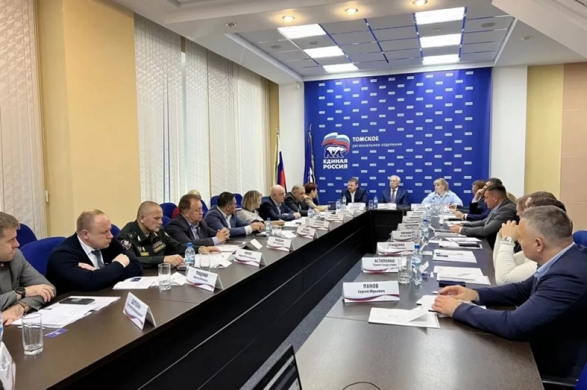 Наталья Опанасюк возглавила фракцию «Единой России» в областном парламенте