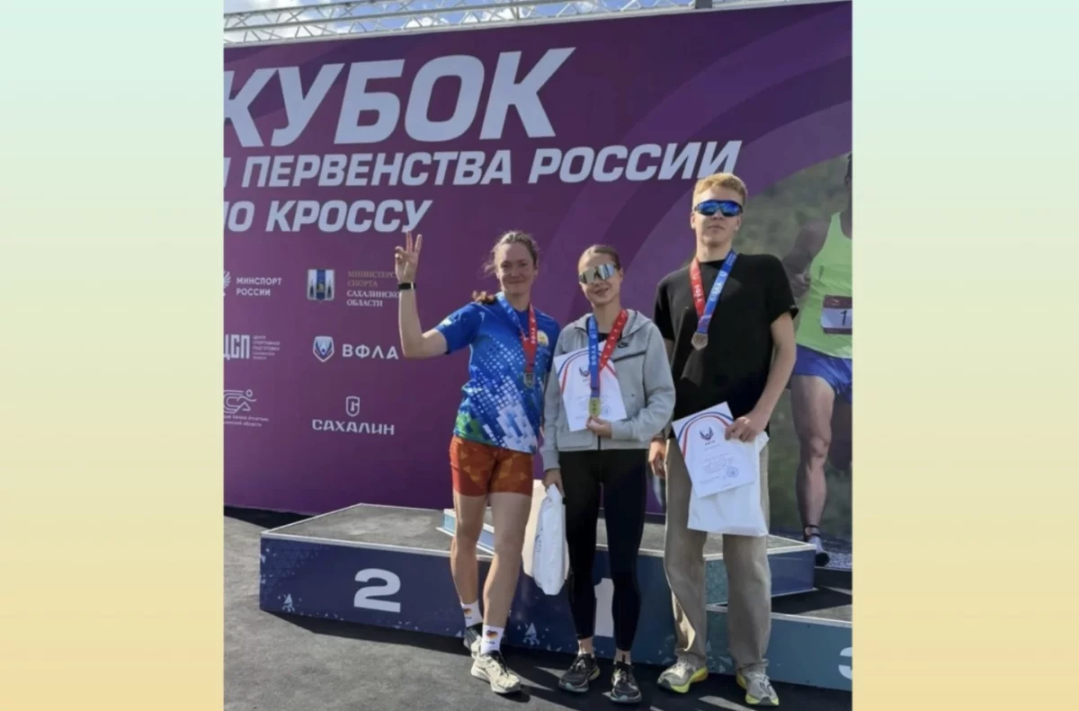 Башкирские бегуны выиграли три медали всероссийского значения