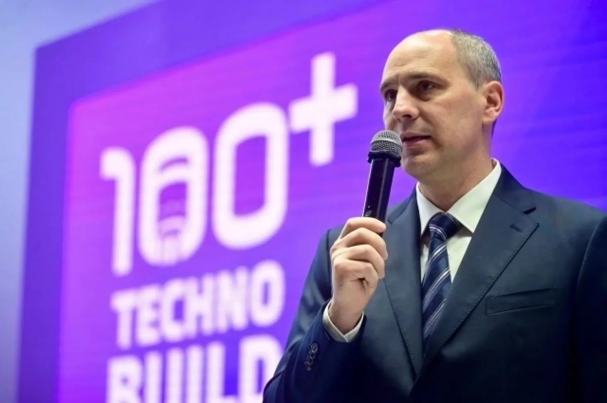 Паслер дал старт XIII Международному форуму и выставке 100+ TechnoBuild
