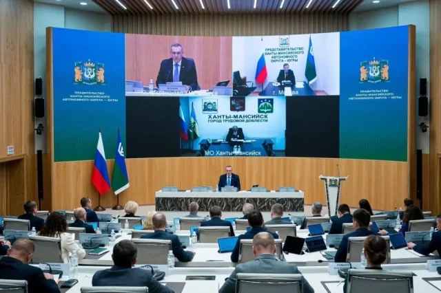 Помимо кадрового решения, на заседании был утверждён ряд значимых мер.